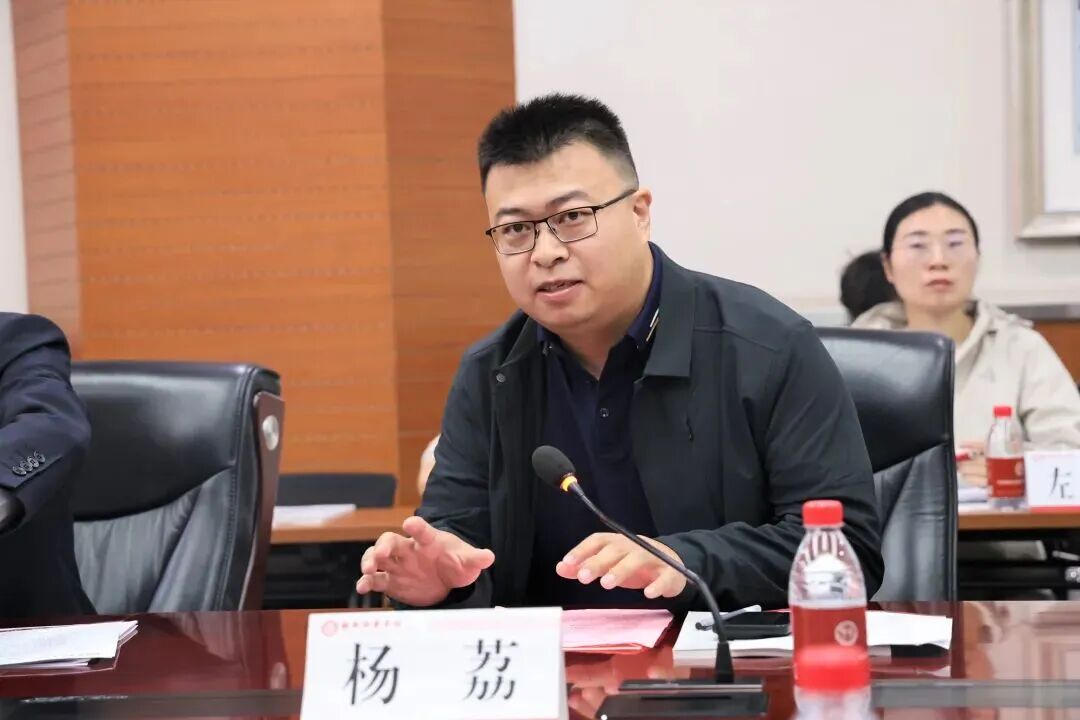 2026陕西民办高校图书馆馆长暨"聚焦内涵式发展 赋能提质启新程"主题研讨会在西安培华学院举行