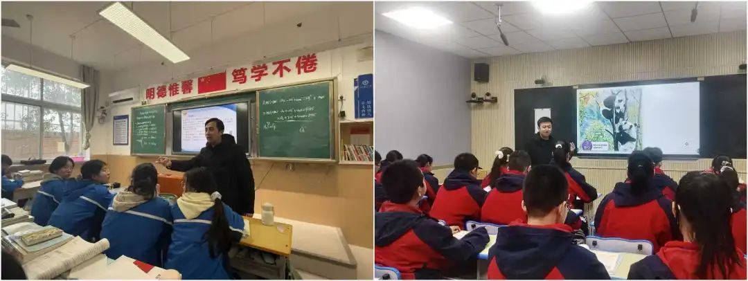 宝鸡市2024年“城乡教师学习共同体—名师引领行动”全面启动