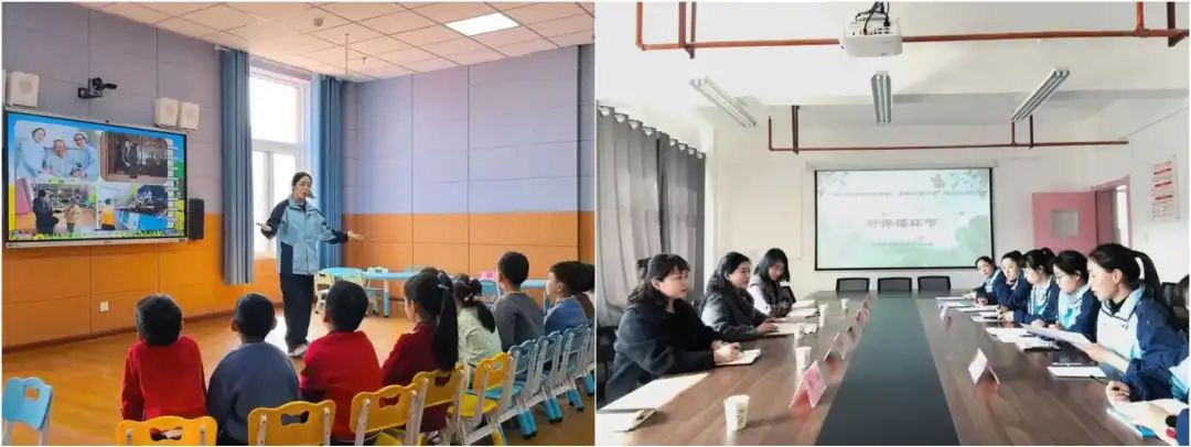 宝鸡市2024年“城乡教师学习共同体—名师引领行动”全面启动