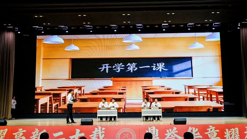 DSCF2298-opq4502790564