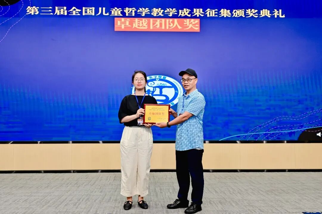 金奖！多项全国一等奖！西安欧亚学院春季学期获奖捷报发布