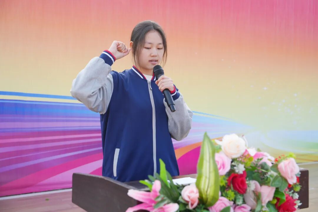 西安博雅艺术职业高中第十七届达标运动会开幕：青春与运动的交响盛宴