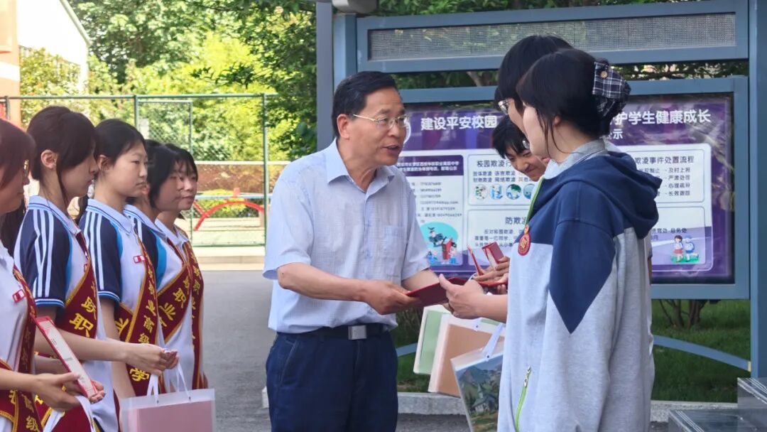西安华跃职业高级中学2026年长安区师生技能大赛暨质量检测优秀学生表彰大会圆满举行