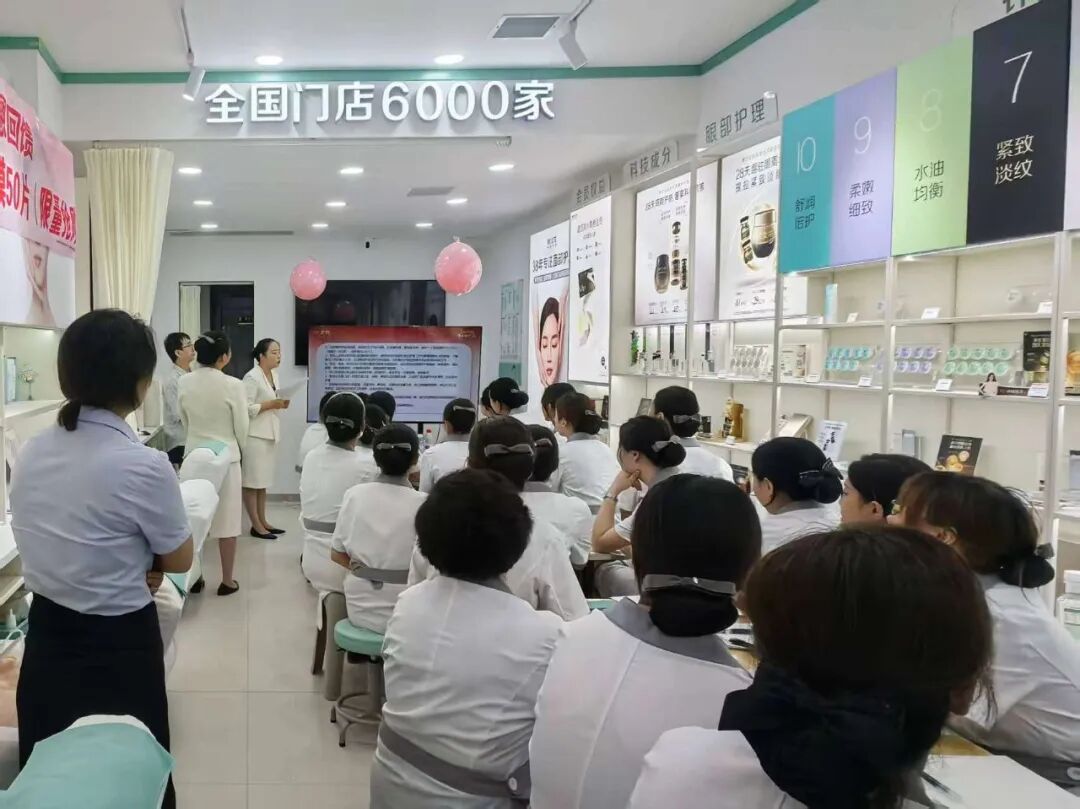 西安海棠职业学院医学美容技术专业教师轮岗实践工作圆满落幕