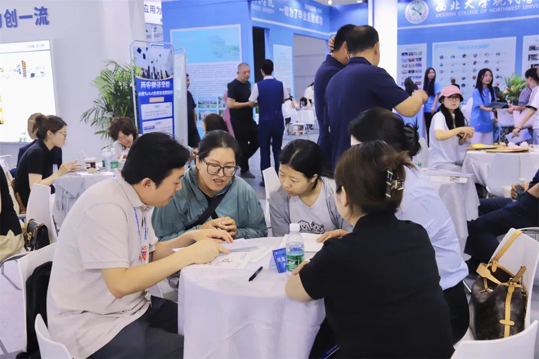 西安翻译学院闪耀第十三届陕西教育博览会