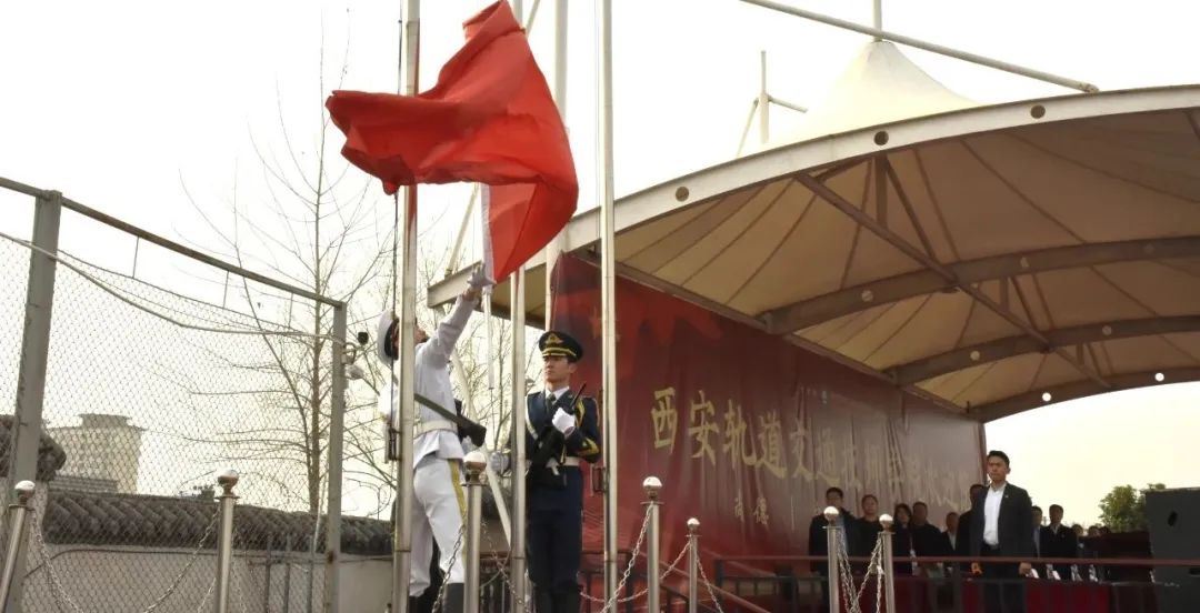 直击 | 西安轨道交通技师学院2024-2025学年第二学期开学典礼