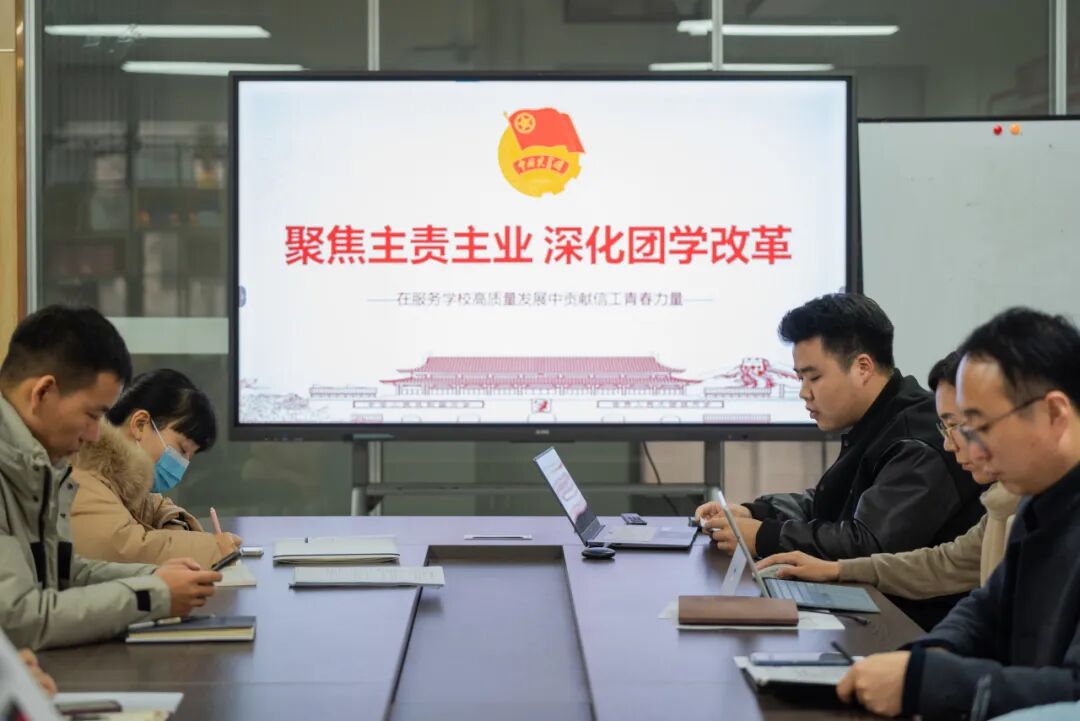 《中国教育报》西安明德理工学院“学在明德”学风品牌建设育人经验