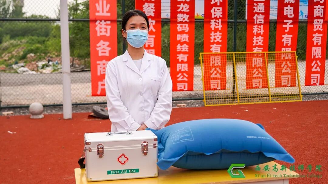 牢筑安全线！西安高新技师学院组织开展预防自然灾害应急疏散演练