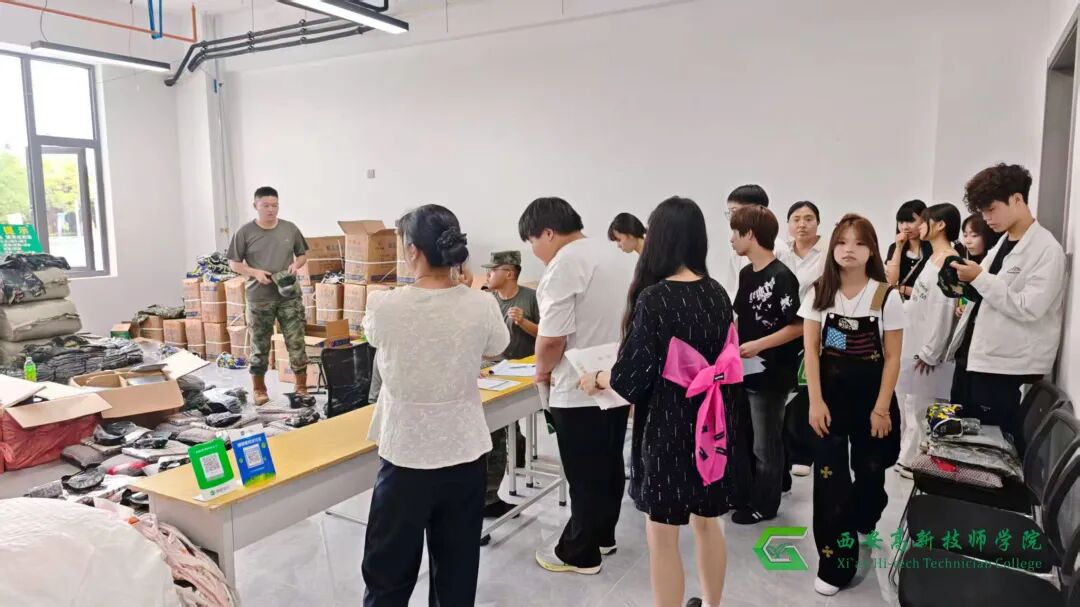 西安高新技师学院2026级新生顺利报到