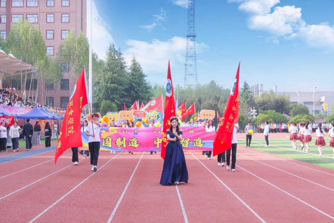 燃爆精彩｜西京学院第二十一届运动会盛大开幕