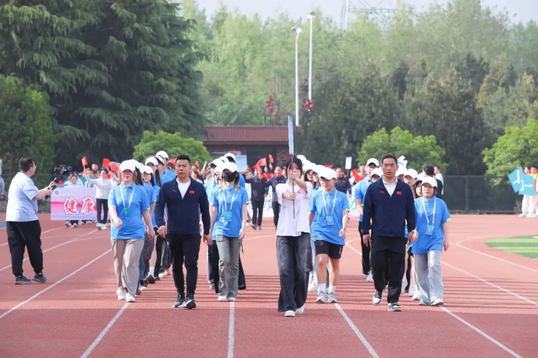 燃爆精彩｜西京学院第二十一届运动会盛大开幕