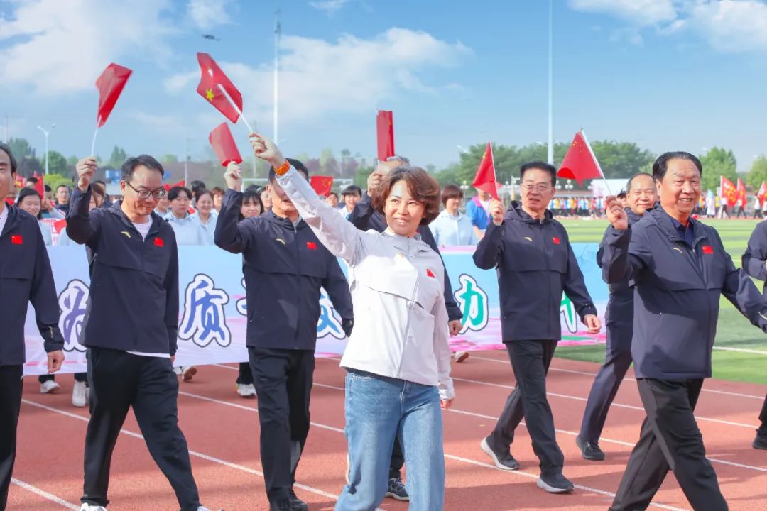 燃爆精彩｜西京学院第二十一届运动会盛大开幕