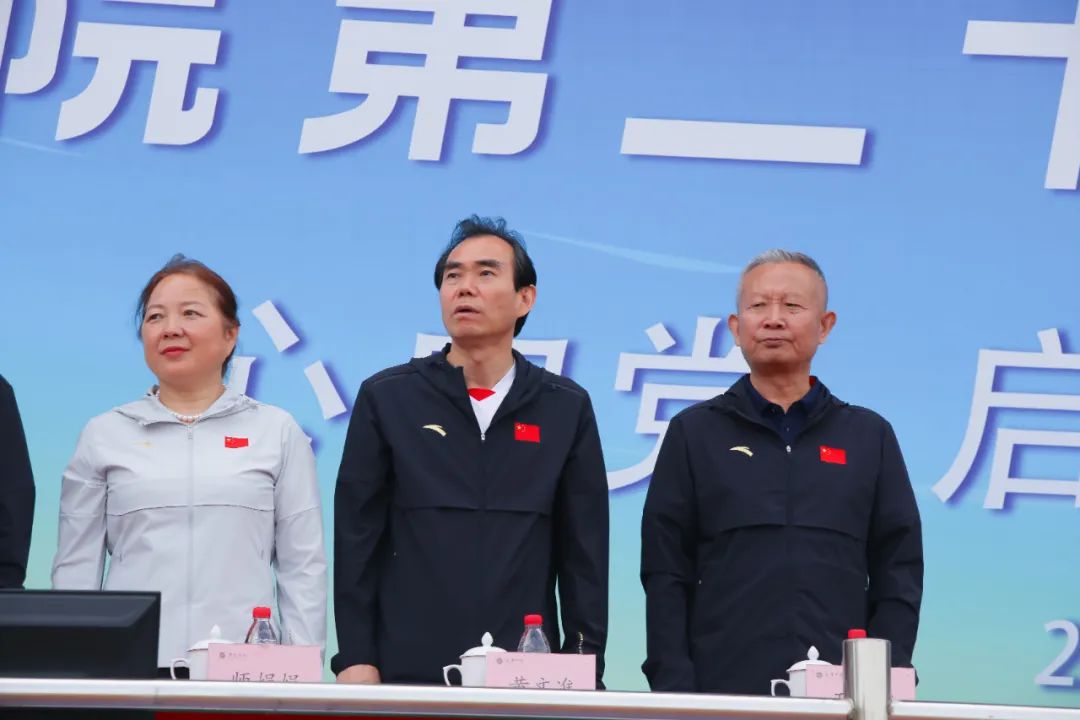 燃爆精彩｜西京学院第二十一届运动会盛大开幕