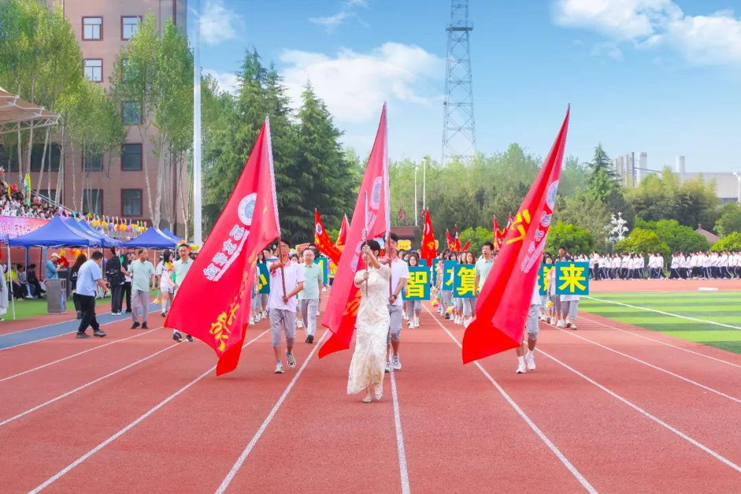 燃爆精彩｜西京学院第二十一届运动会盛大开幕