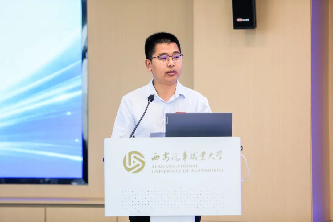 西安汽车职业大学成功举办2026年高考志愿填报研讨会