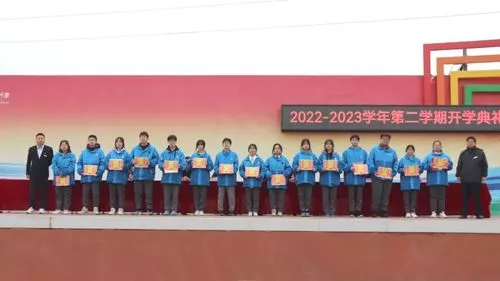 西安博雅艺术职业高中2023年春季开学典礼隆重召开32.jpg