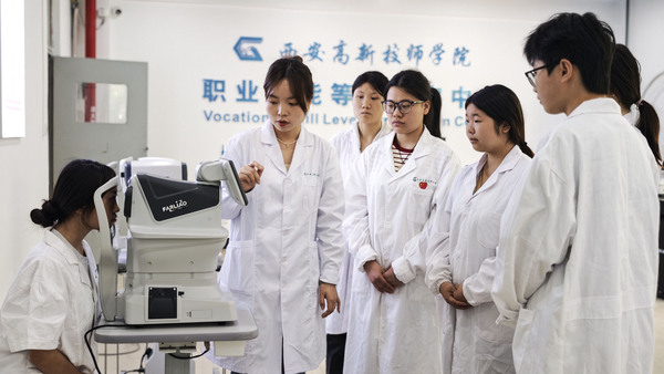 西安高新技师学院2025年职业技能等级认定培训即将开班 (2).jpg
