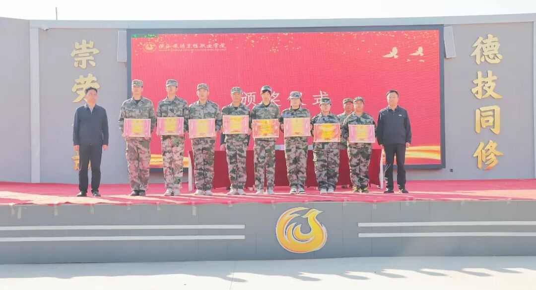陕西旅游烹饪职业学院2026级新生军训总结表彰大会圆满举行
