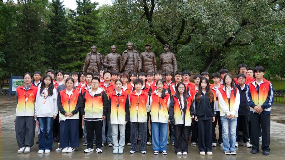 到延安去！西安城市建设职业学院百名青年学子赴革命圣地开展实践研学活动