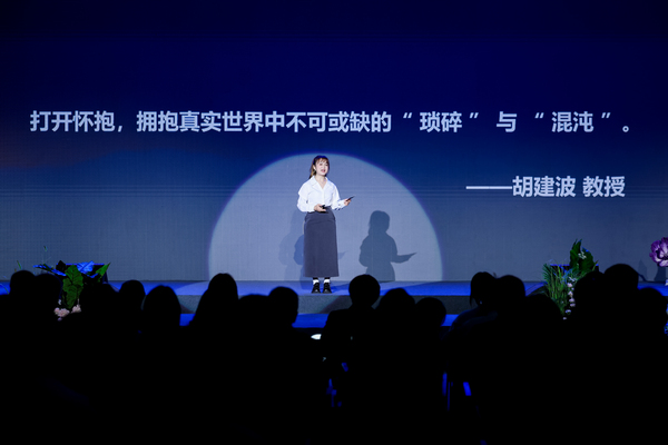 西安欧亚学院2025学生盛典，点亮每一束光！