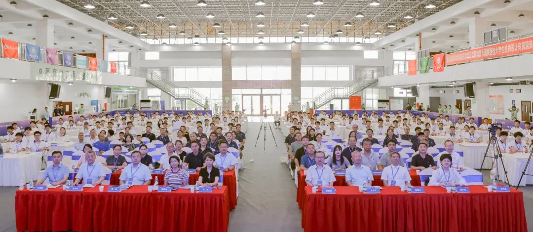 第八届陕西省大学生结构设计竞赛在西京学院开幕