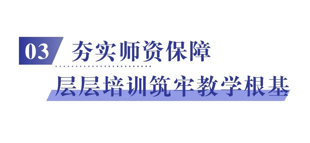 智创未来｜西京学院机器人创新实验室正式启用为推进产教融合实现智慧力量