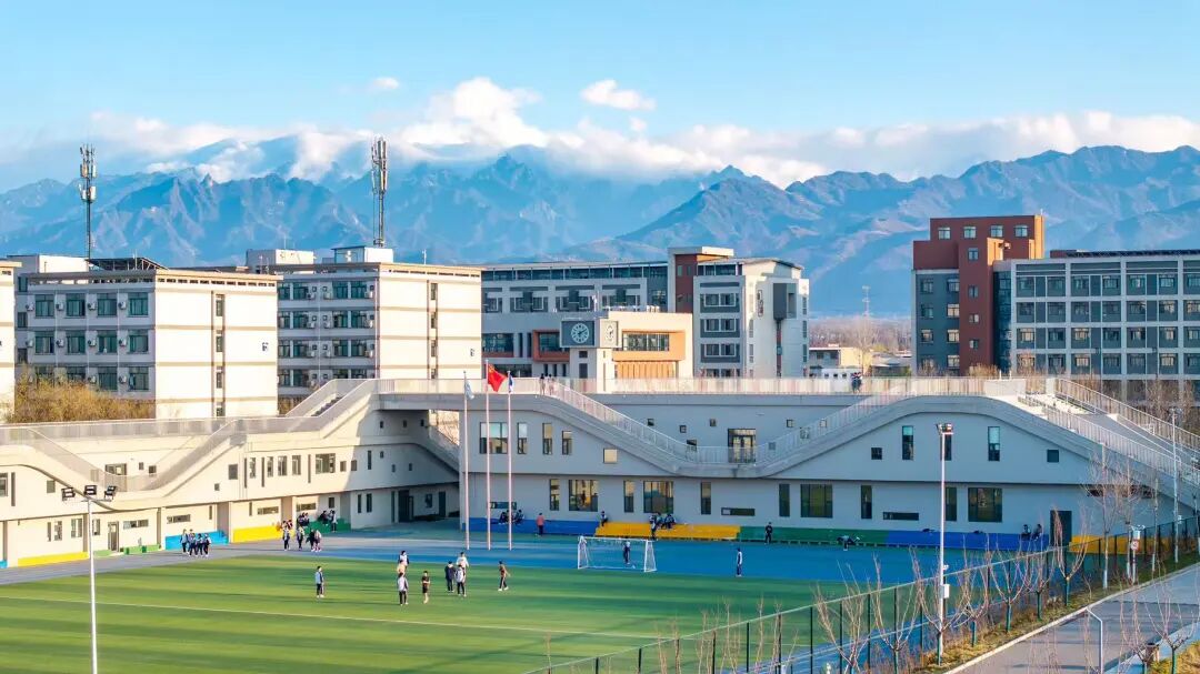 关注！西安现代综合职业高中“八大提升工程”全面启动