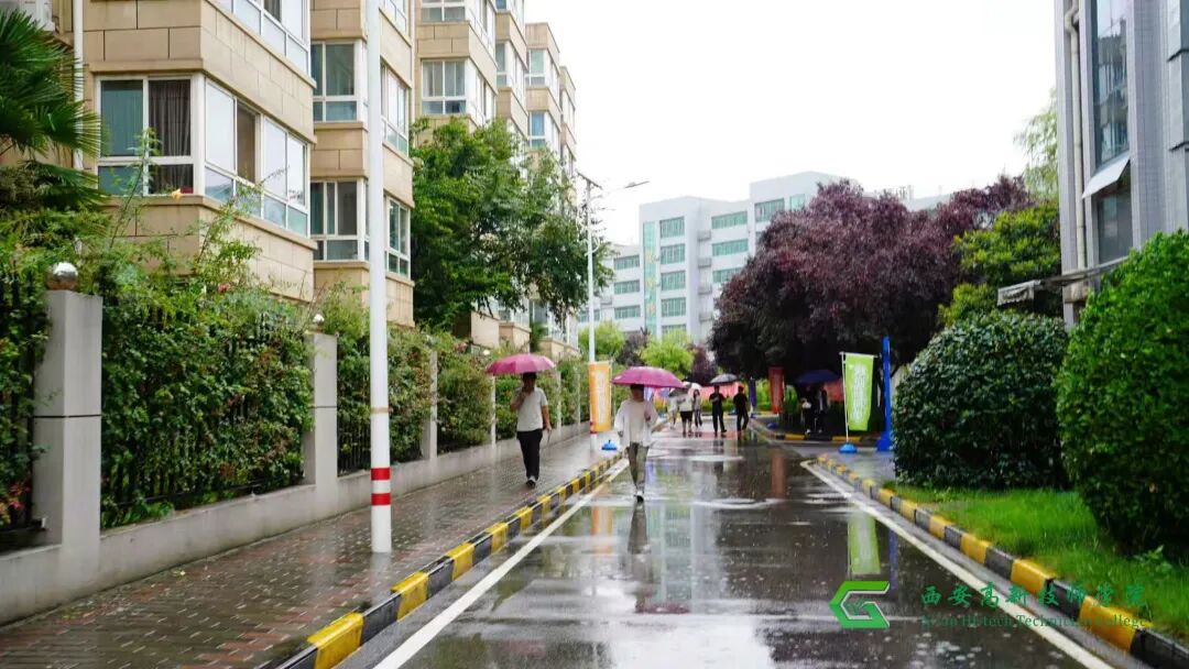 西安高新技师学院2026级新生顺利报到