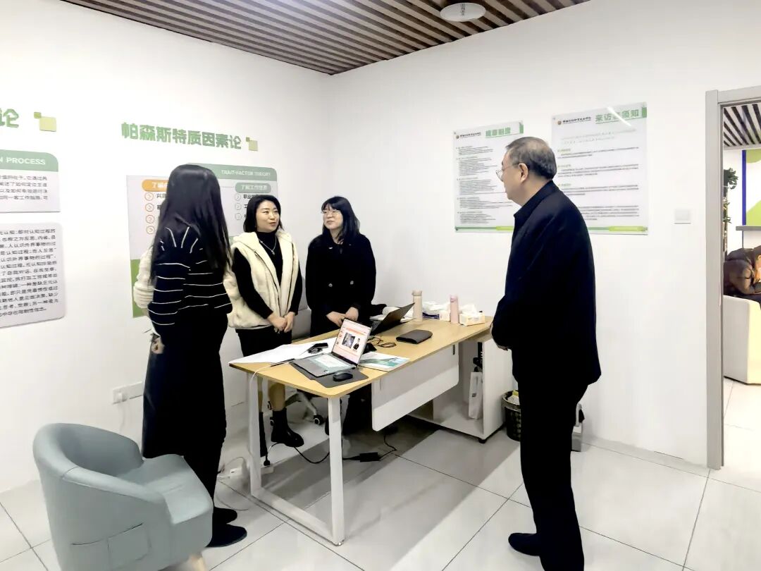 全国总决赛金奖！陕西财经职业技术学院摘得第三届全国大学生职业规划大赛课程教学佳绩