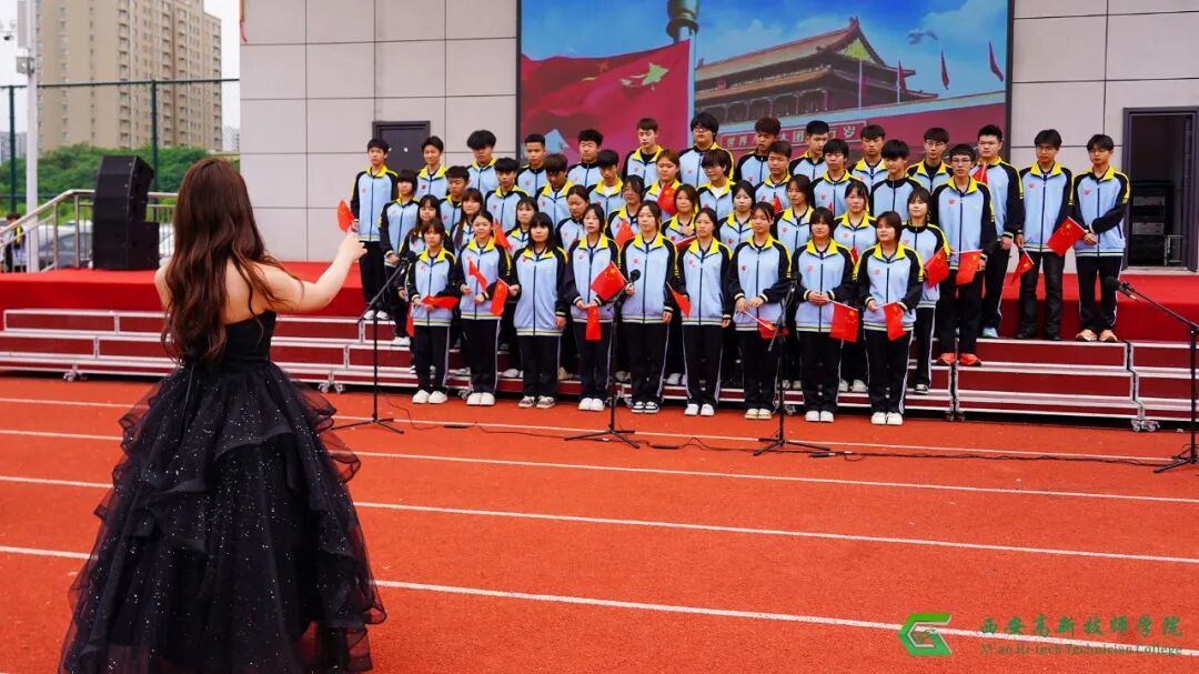 西安高新技师学院“唱响红五月 匠心筑梦行”合唱比赛暨文艺汇演圆满结束！