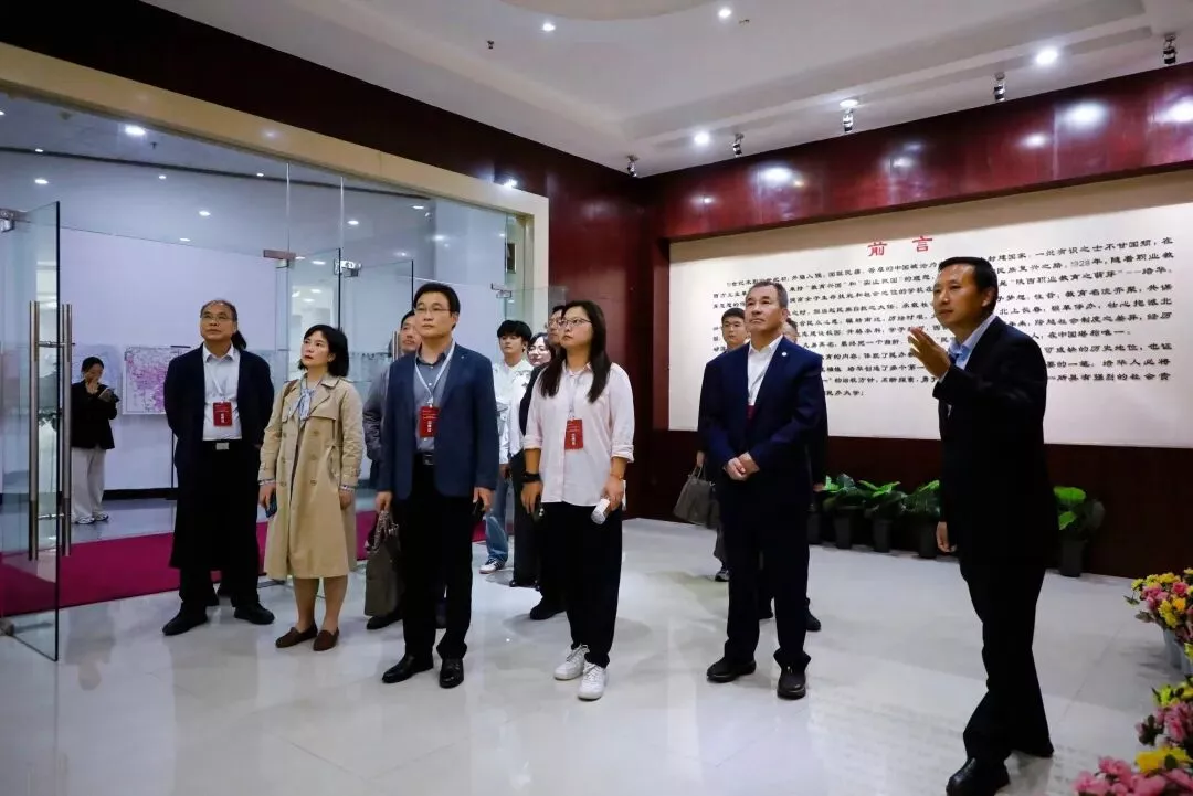 共建·共享·共赢 | 2025年“未来大学联盟”会议在西安培华学院举行