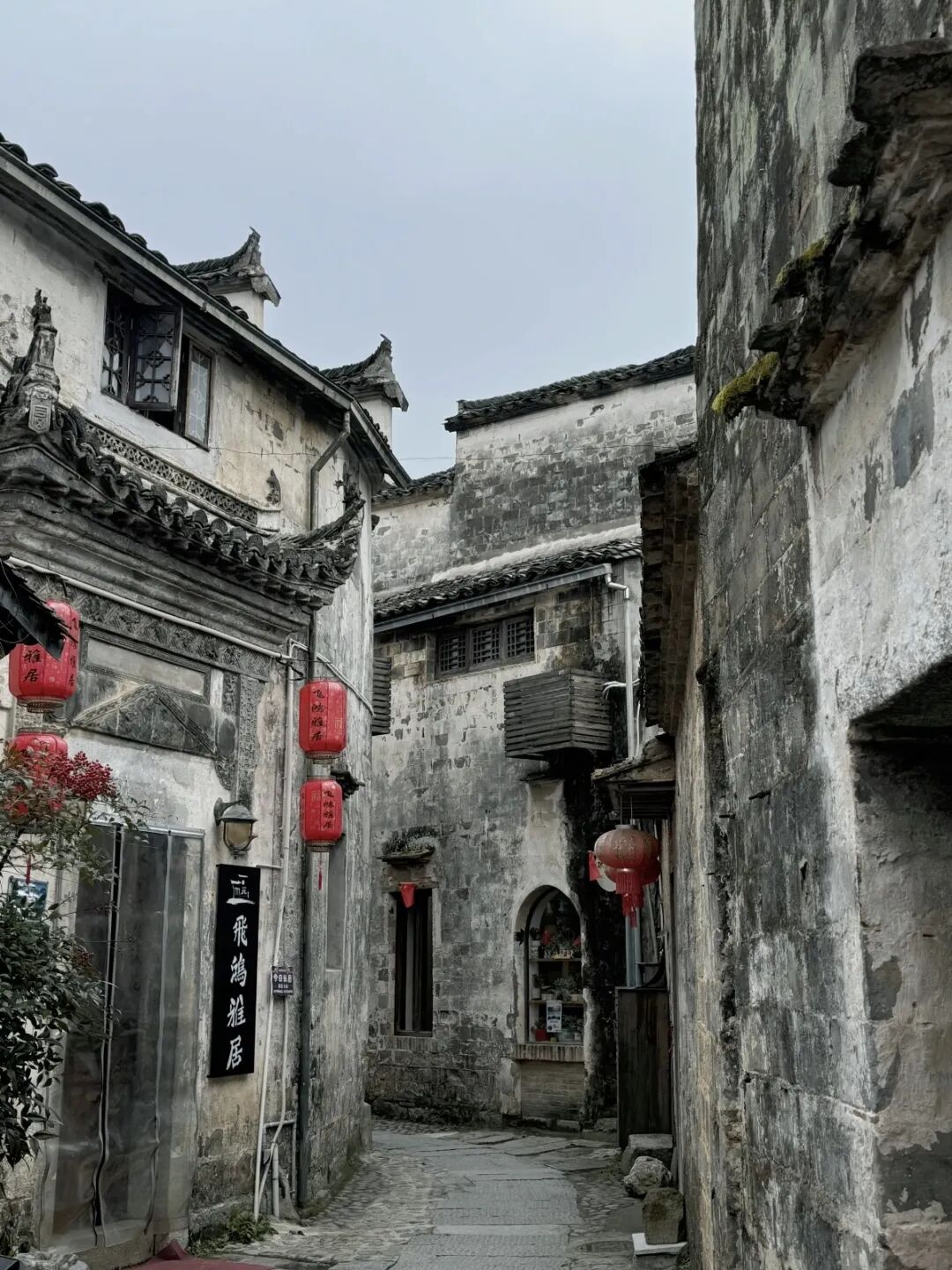 赴皖南徽韵  绘青春画卷 | 西安博雅艺术职业高中赴皖南“研学写生”之旅（一）