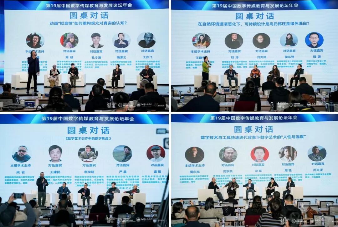 祝贺！陕西服装工程学院师生载誉归来