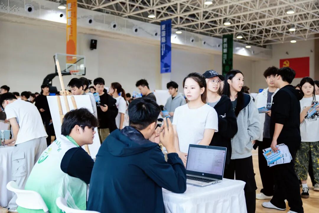 近200家企业齐聚，西安科技大学高新学院2026秋季大型综合双选会超有料！