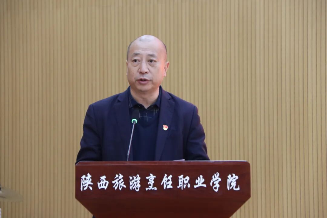 陕西旅游烹饪职业学院成功举办“青春绽放 梦想起航”主题系列活动