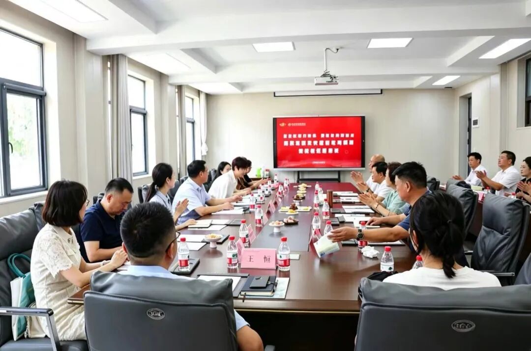 西安市未央区民政局莅临我校洽谈智慧养老服务与管理专业建设政校合作