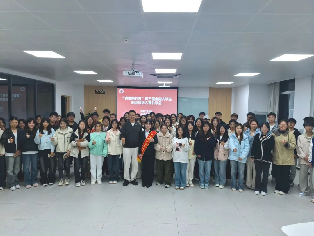 西安培华学院的毕业生职场生涯，从校园就开始！打破传统毕业生就业难的现实