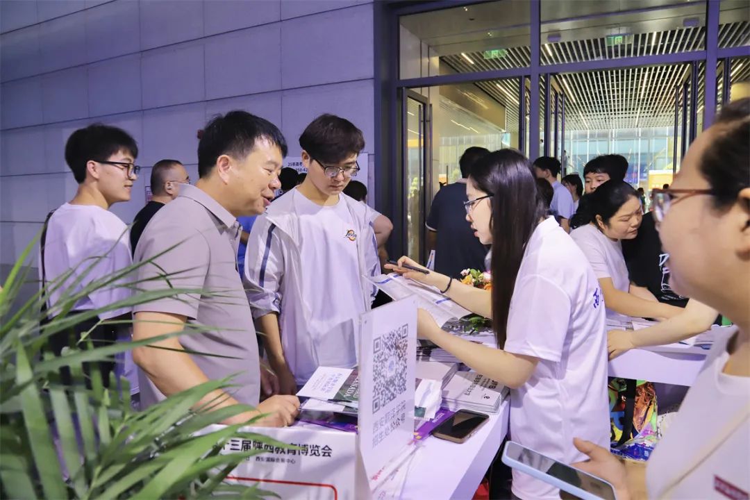 西安翻译学院闪耀第十三届陕西教育博览会