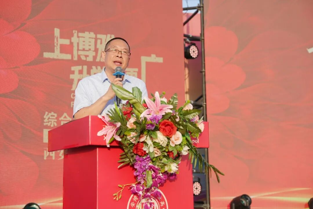 西安博雅艺术职业高中2026届毕业典礼：这一路，我们不散场