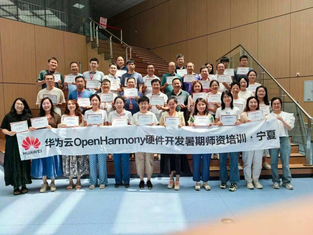 华为授权服务中心来了！西安欧亚学院又一产教融合场景落地