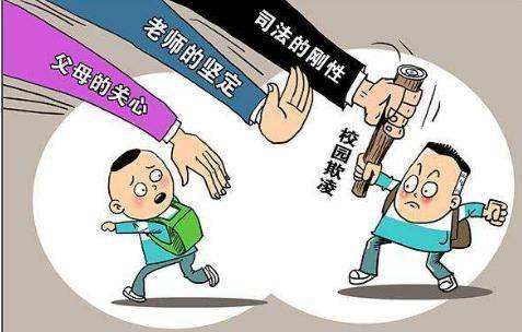 qq空间校园暴力扒衣=空间女生校园暴力视频