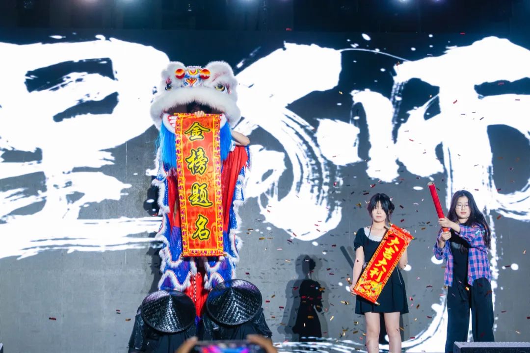 高燃！璀璨！西安现代综合职业高中2025届毕业晚会封神之夜！