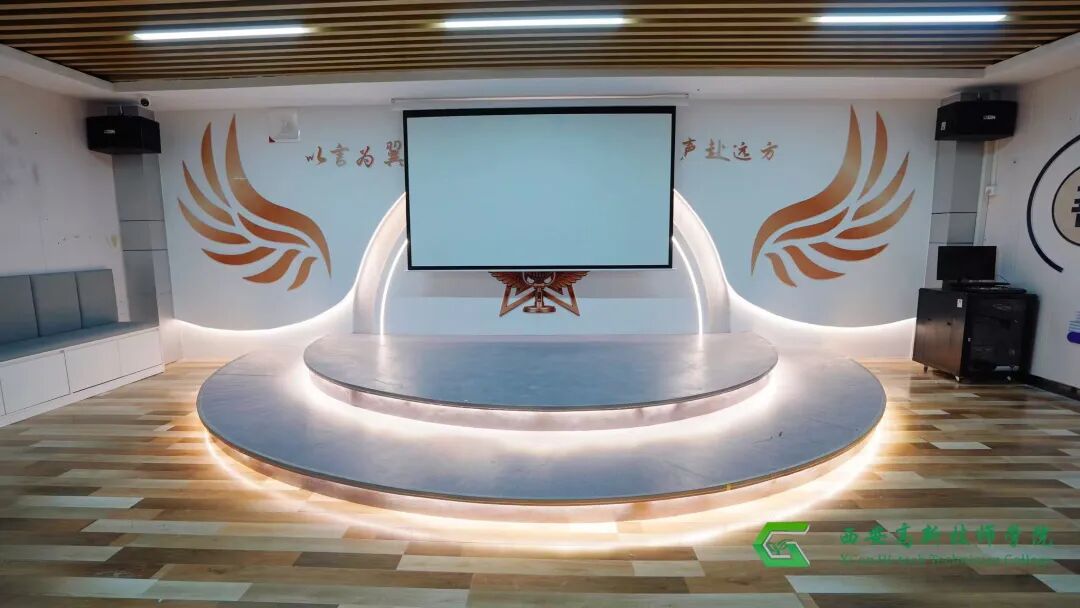 以美润心 以文化人 | 西安高新技师学院综合素质训练基地