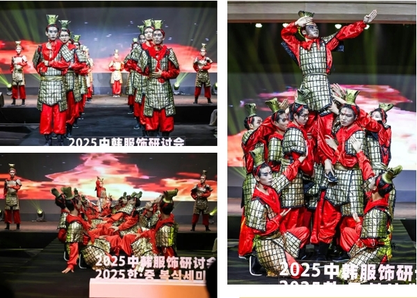 第十三届中韩服饰研讨会在西安培华学院举行