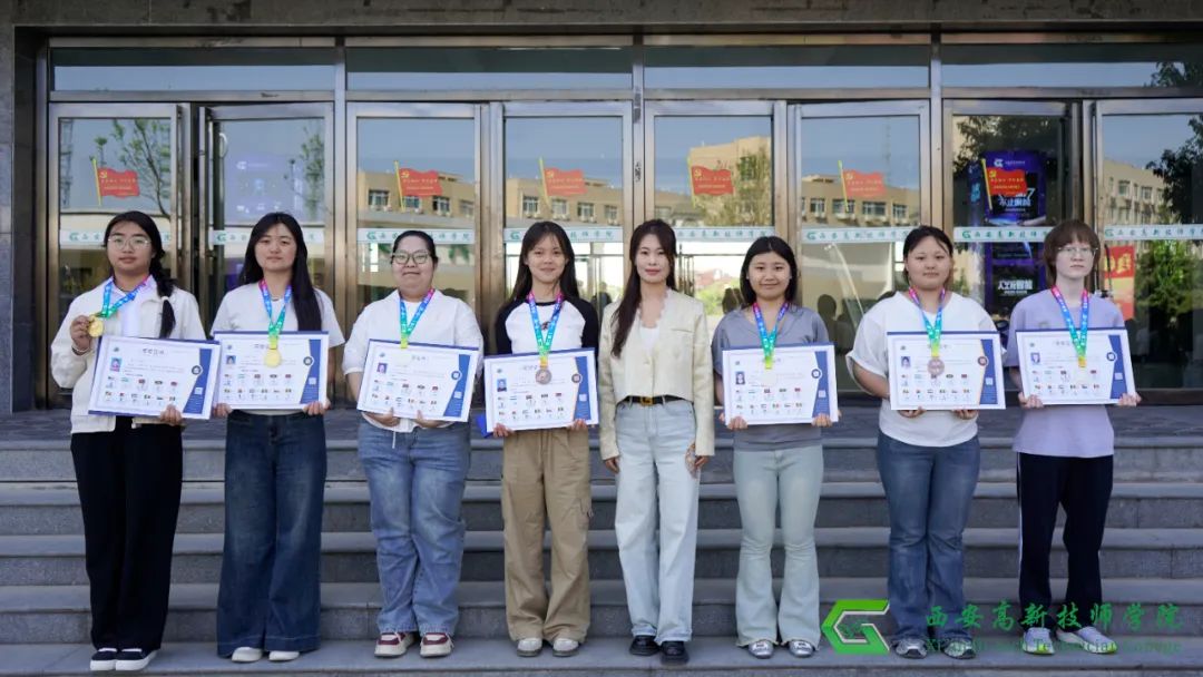 喜报 | 西安高新技师学院教育系幼儿教育专业荣获“优秀组织奖”并斩获多项国际艺术展殊荣