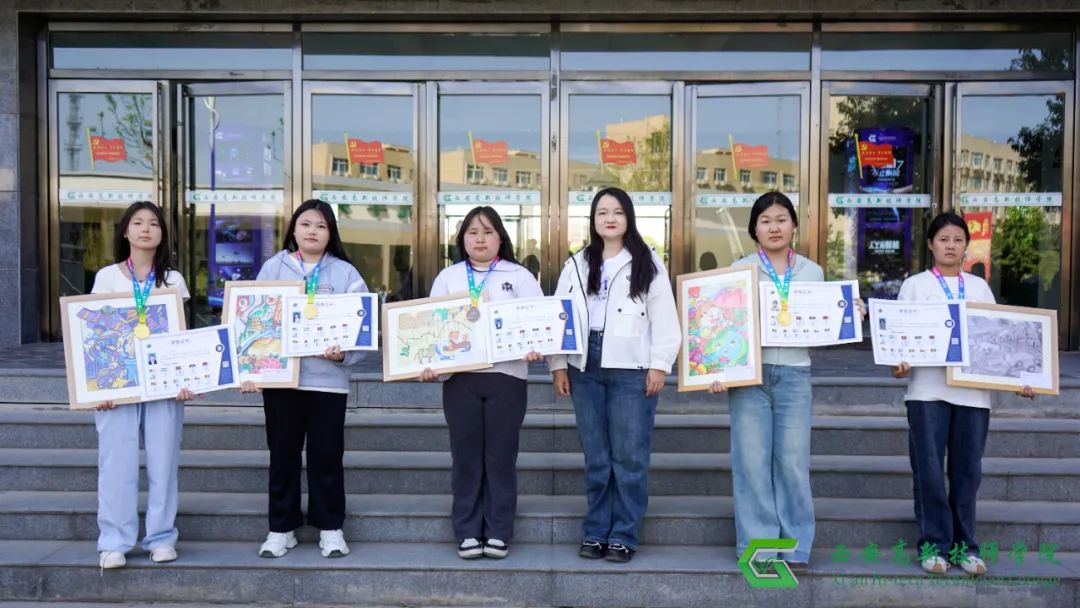 喜报 | 西安高新技师学院教育系幼儿教育专业荣获“优秀组织奖”并斩获多项国际艺术展殊荣
