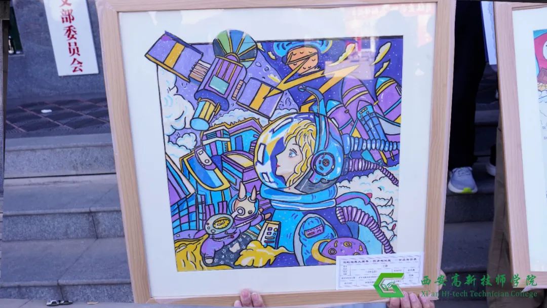 喜报 | 西安高新技师学院教育系幼儿教育专业荣获“优秀组织奖”并斩获多项国际艺术展殊荣