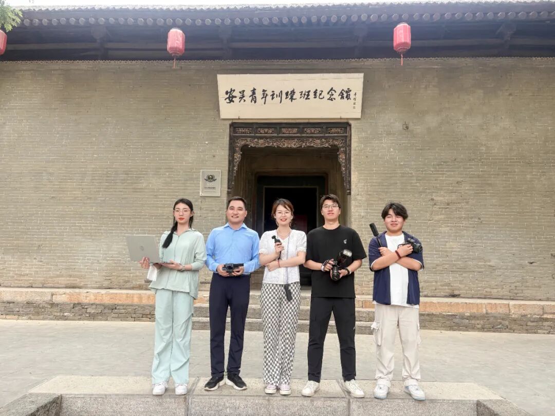 陕西青年职业学院师生在陕西省第二届职业院校红色全景资源创意展示活动中获奖三项