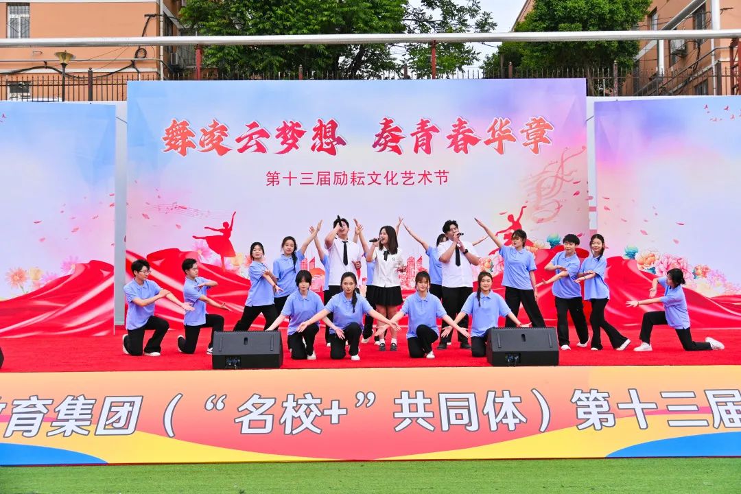 重磅！！！西安交通职业学校获批陕西省“试点综合高中班”！