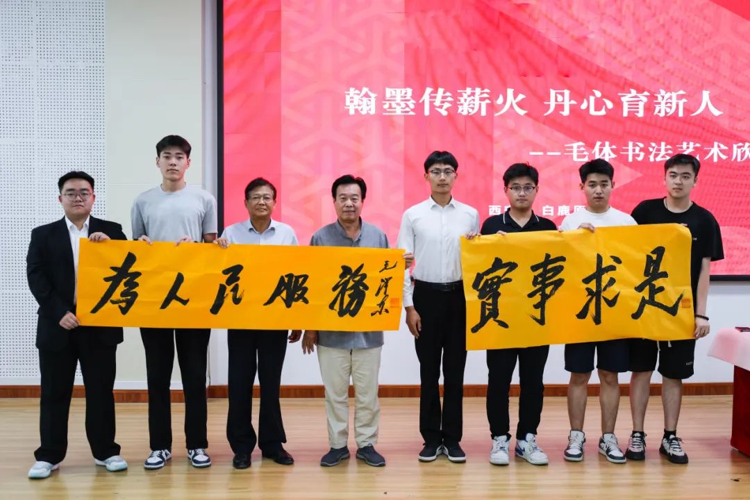 重磅！！！西安交通职业学校获批陕西省“试点综合高中班”！